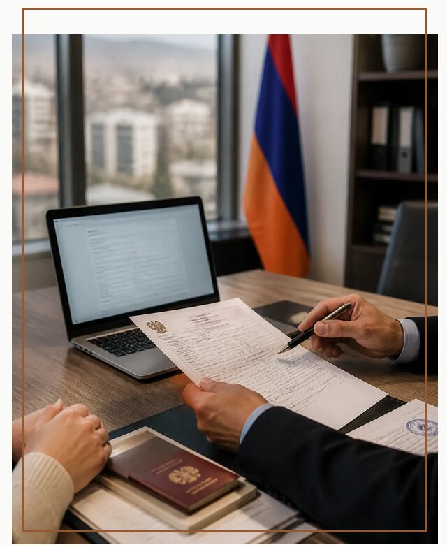 Оформление ВНЖ в Армении для переезда и жизни в Климовске